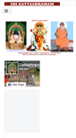 Mobile Screenshot of dattashramam.org